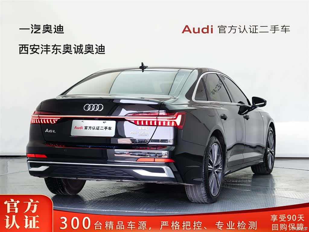 Audi A6L, 2026 4