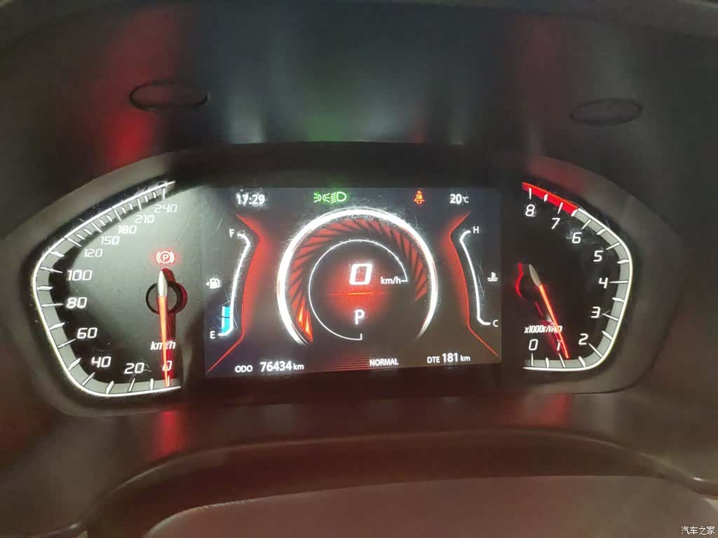 Changan CS75, 2019 12