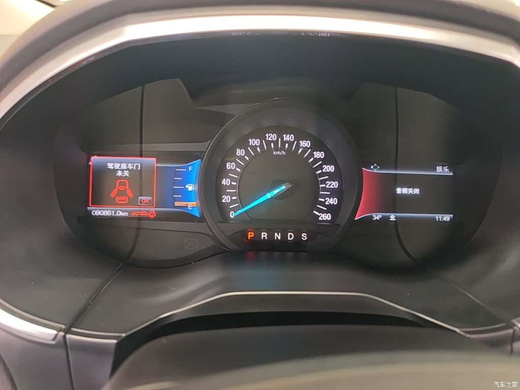 Ford Edge, 2016 12