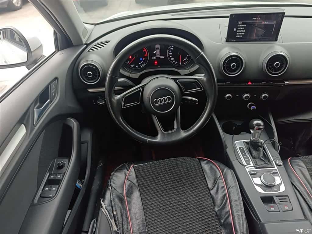 Audi A3, 2017 11
