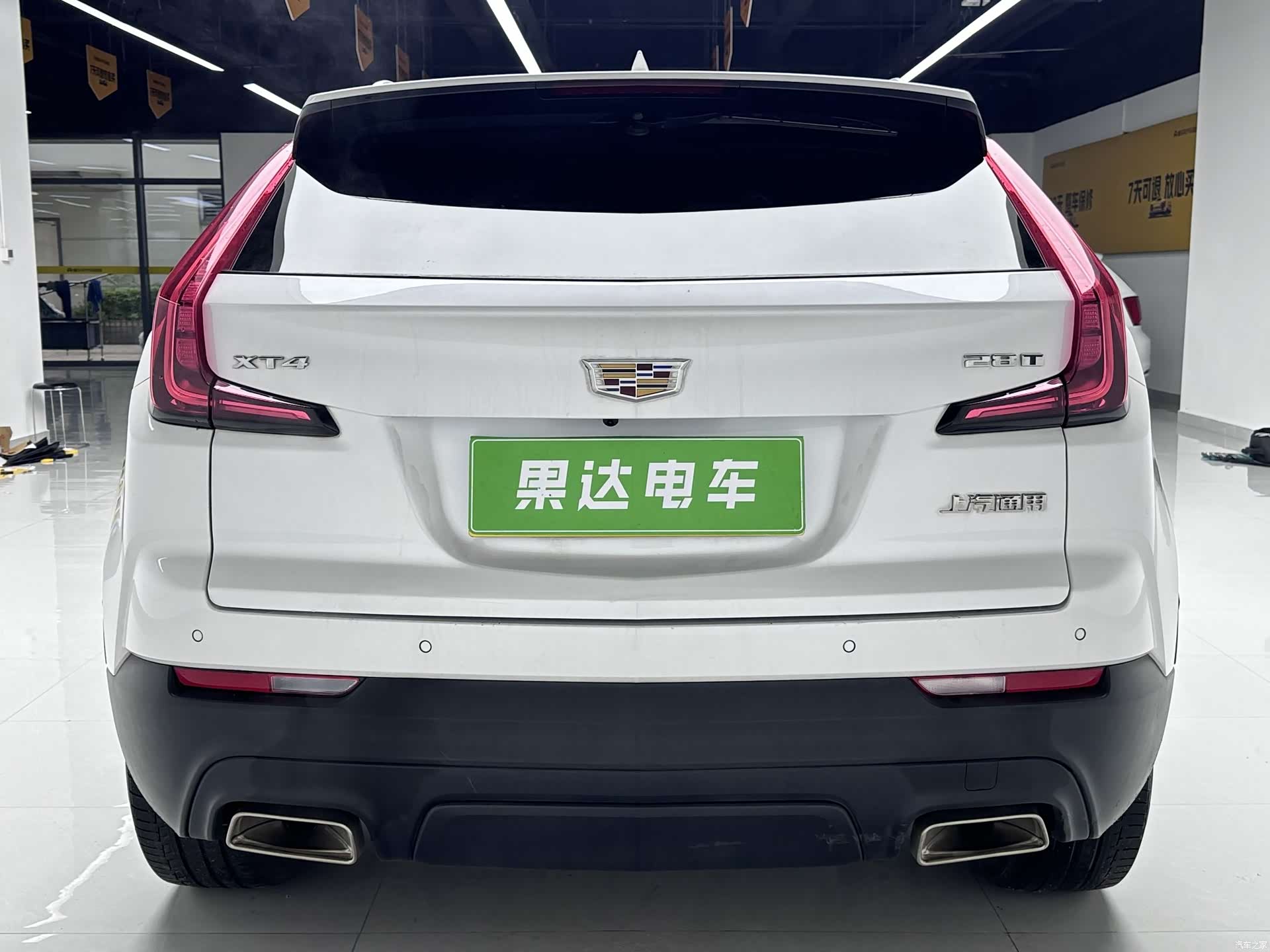Cadillac XT4, 2021 4