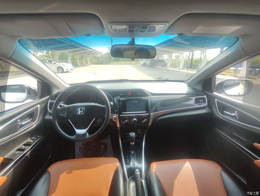 Honda Crider, 2016 14