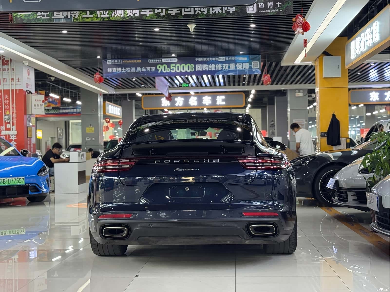Porsche Panamera, 2018 14