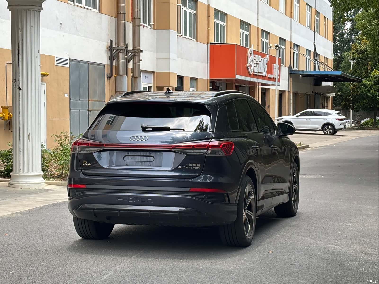 Audi Q4 e-tron, 2023 13