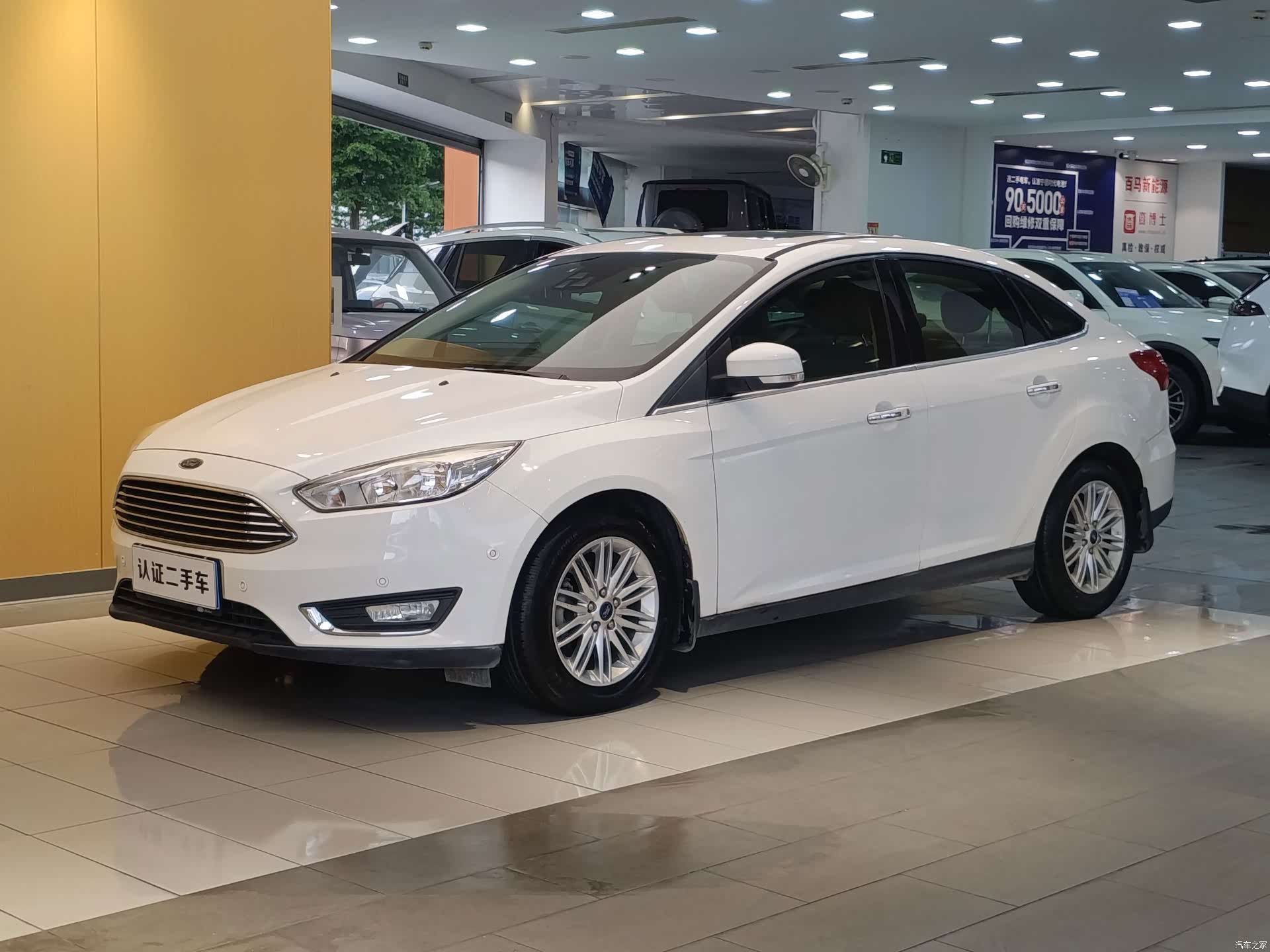 Ford Focus, 2016 1