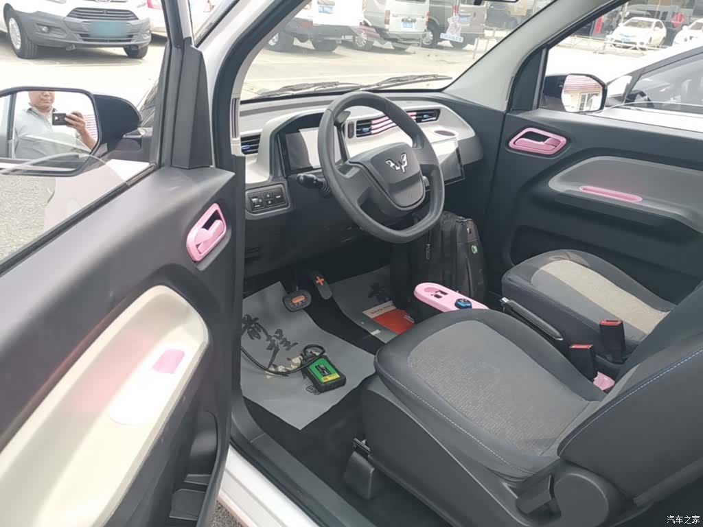 Wuling Yuan, 2021 16