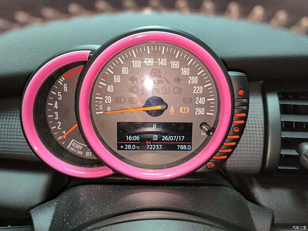 Mini Cooper, 2016 12