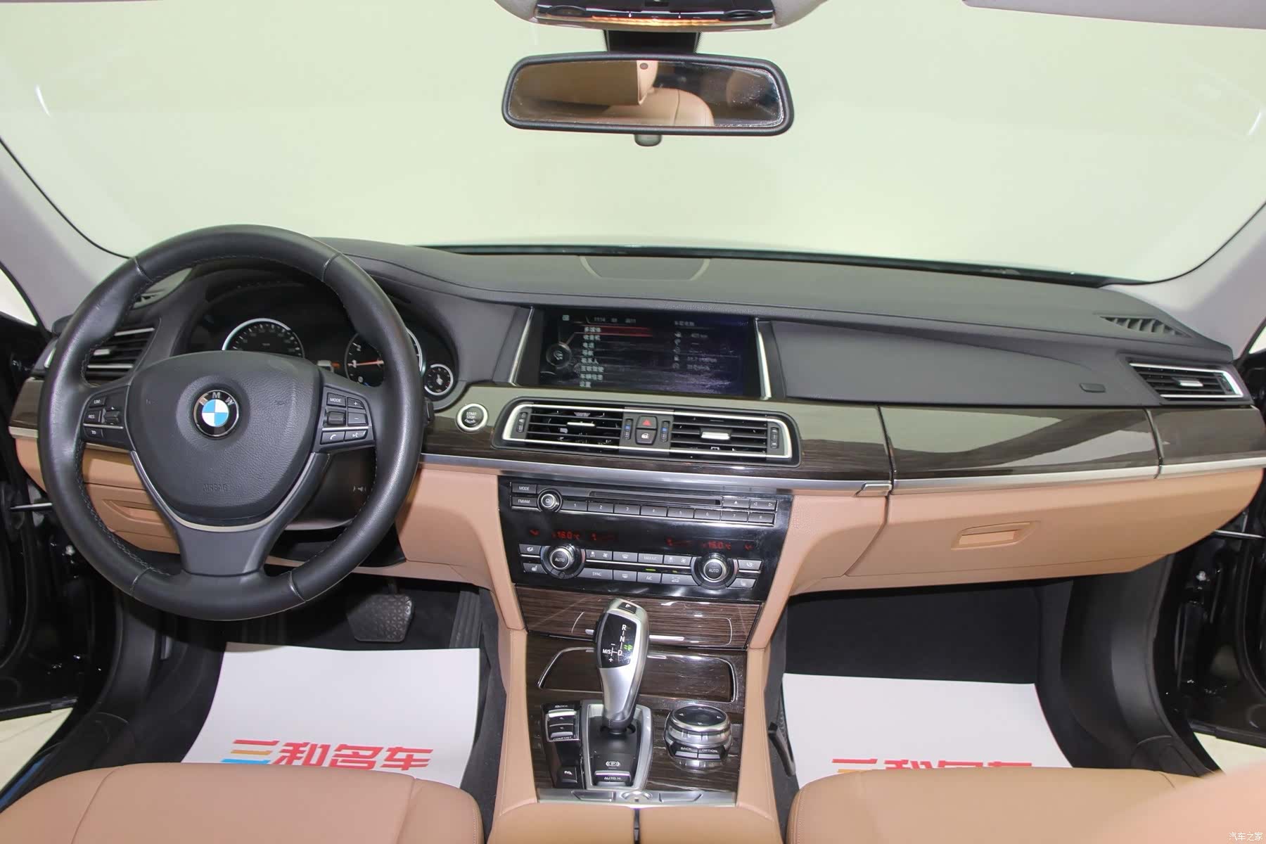 BMW 7 Series, 2014 12