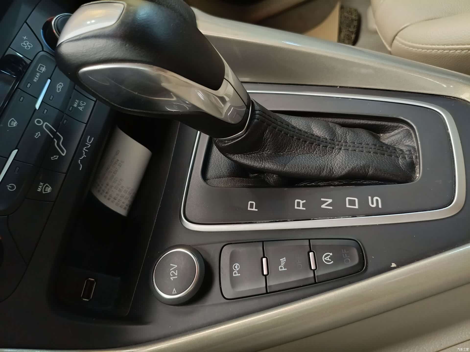 Ford Focus, 2016 17
