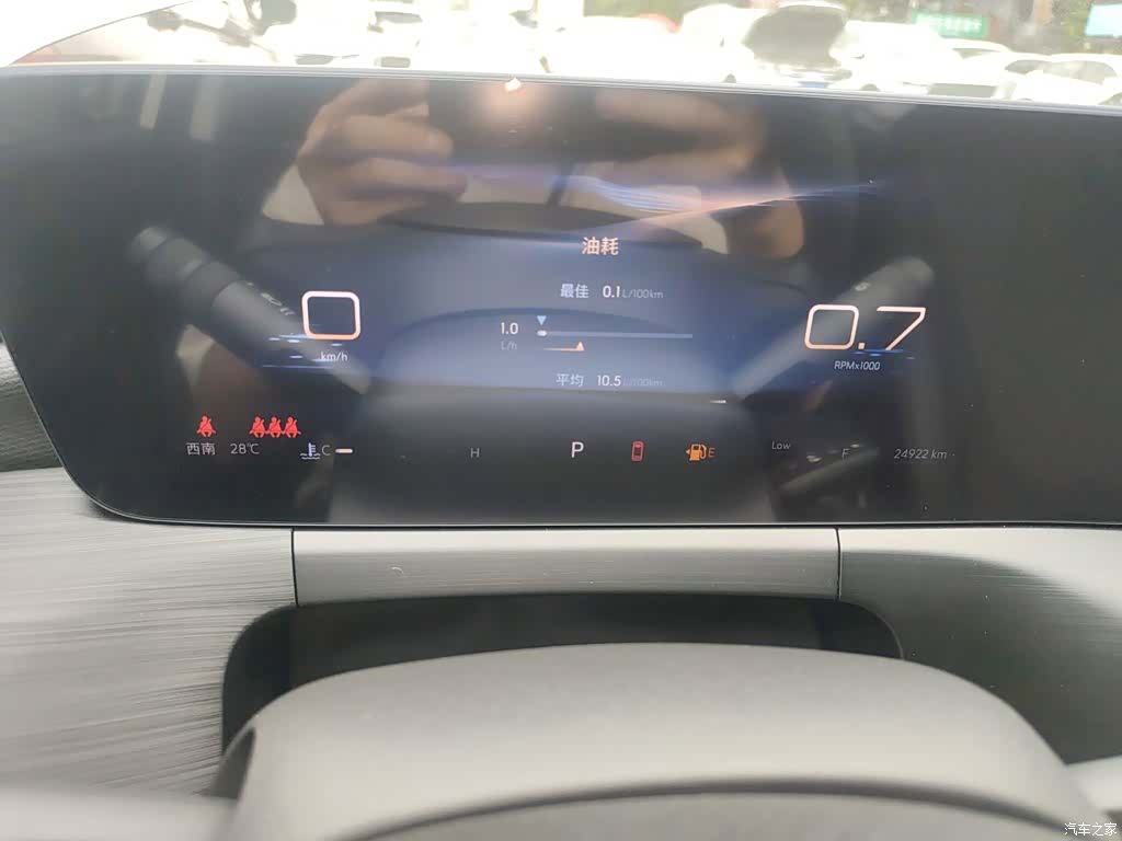 Buick Verano, 2024 8