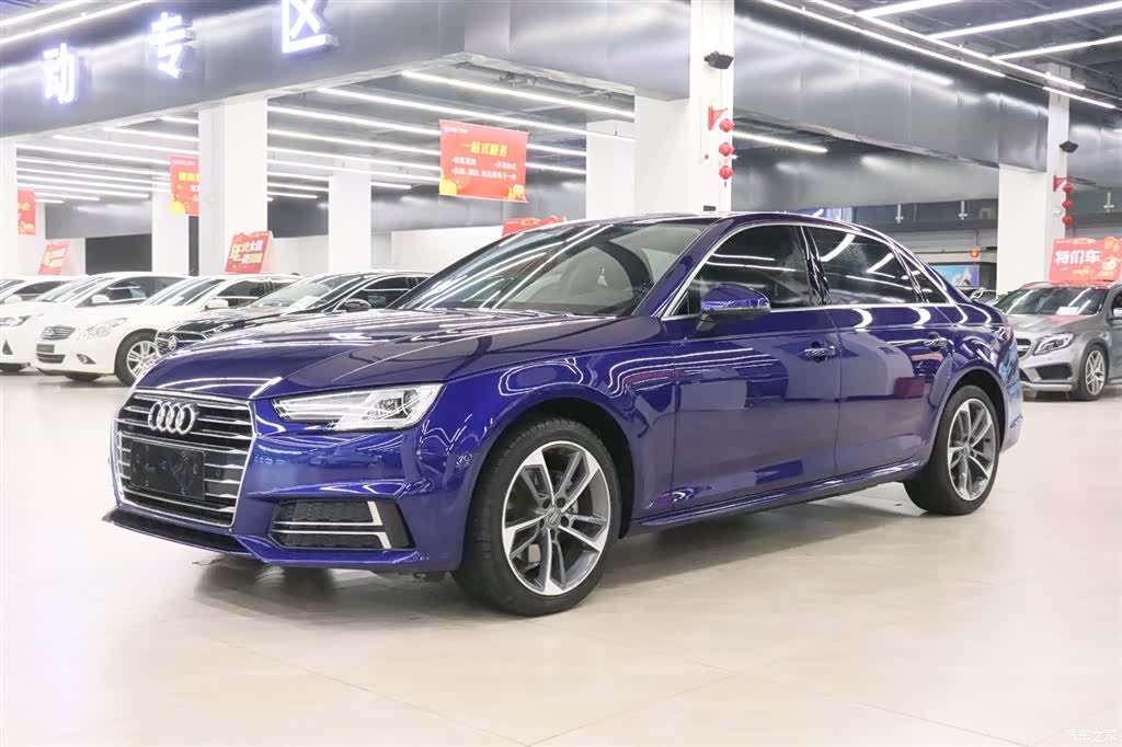 Audi A4L, 2020 1