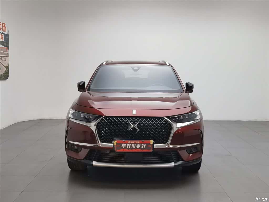 DS 7, 2018 3