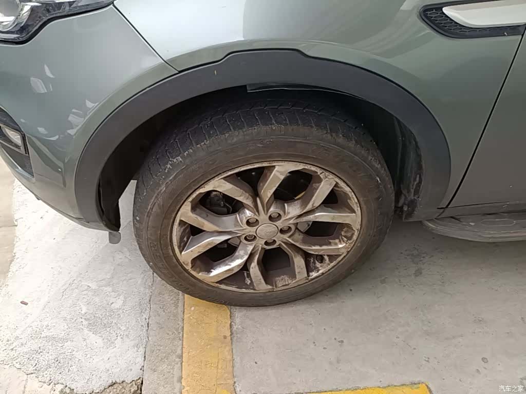 Land Rover Discovery, 2017 20