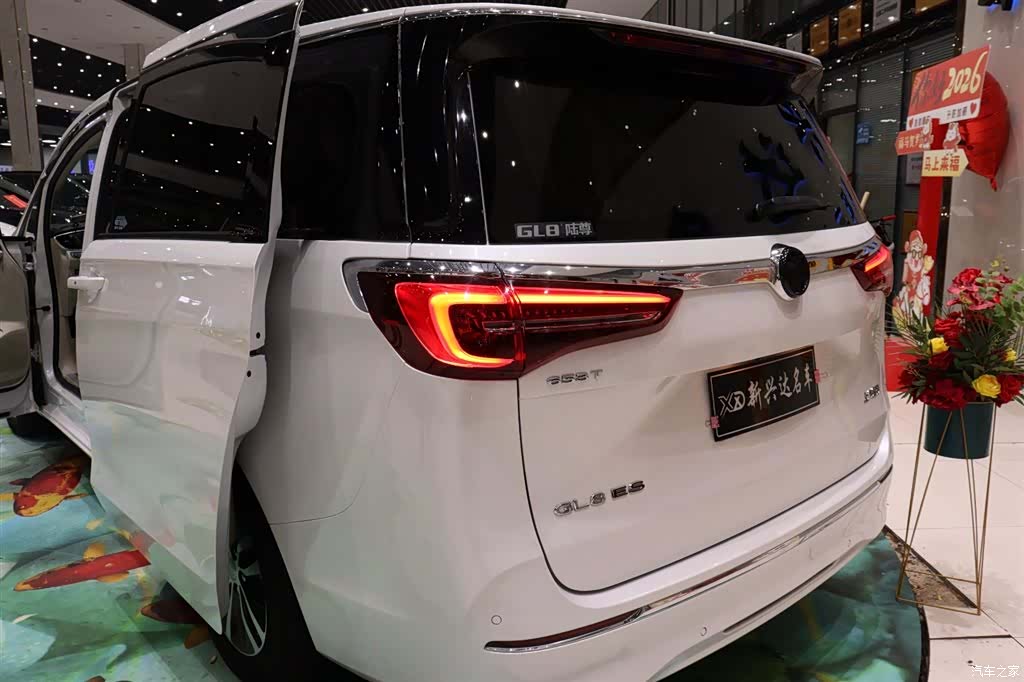 Buick GL8, 2021 29