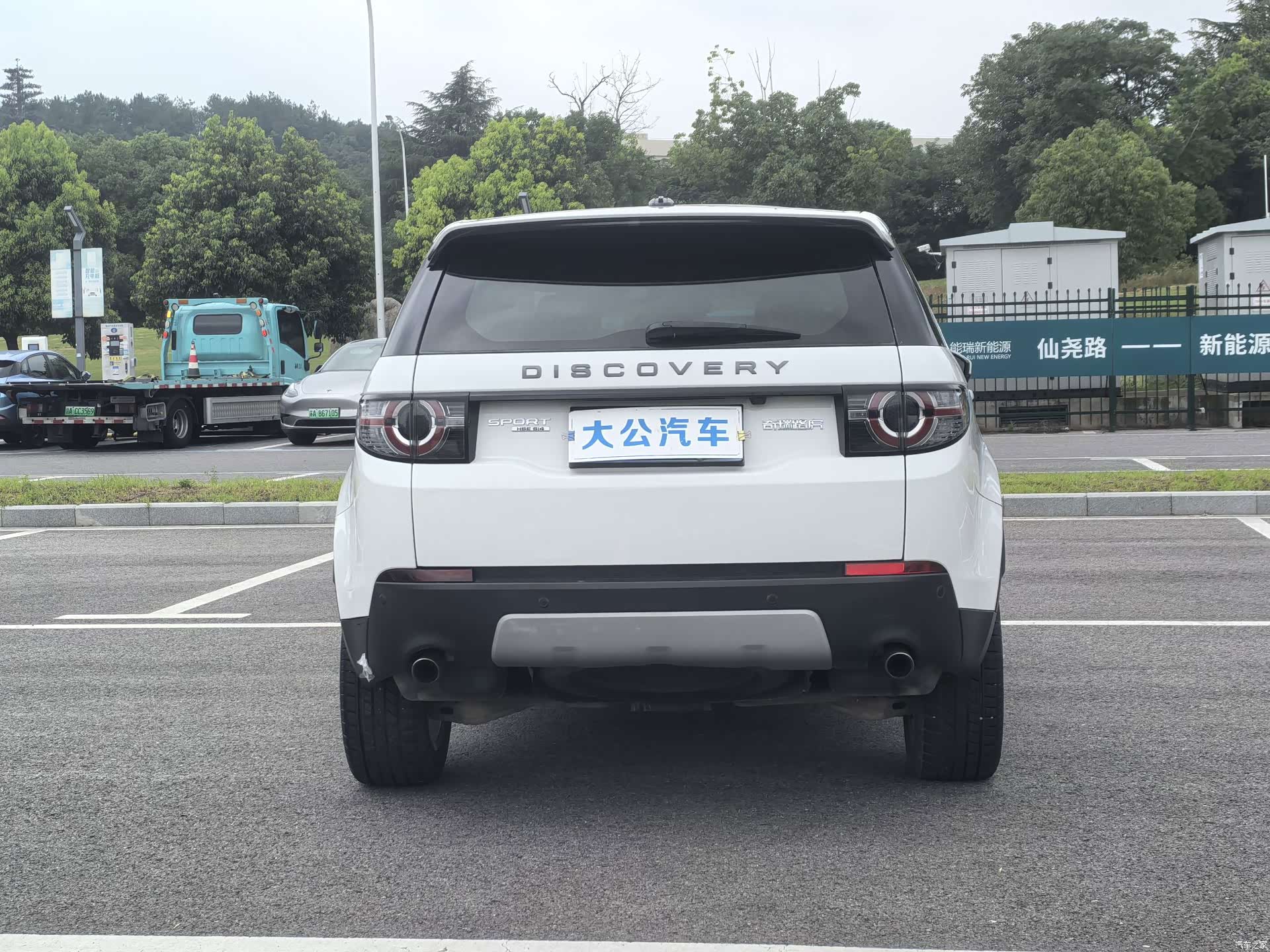 Land Rover Discovery, 2016 13
