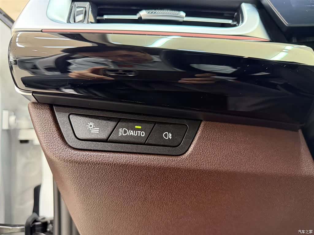 BMW X1, 2023 9