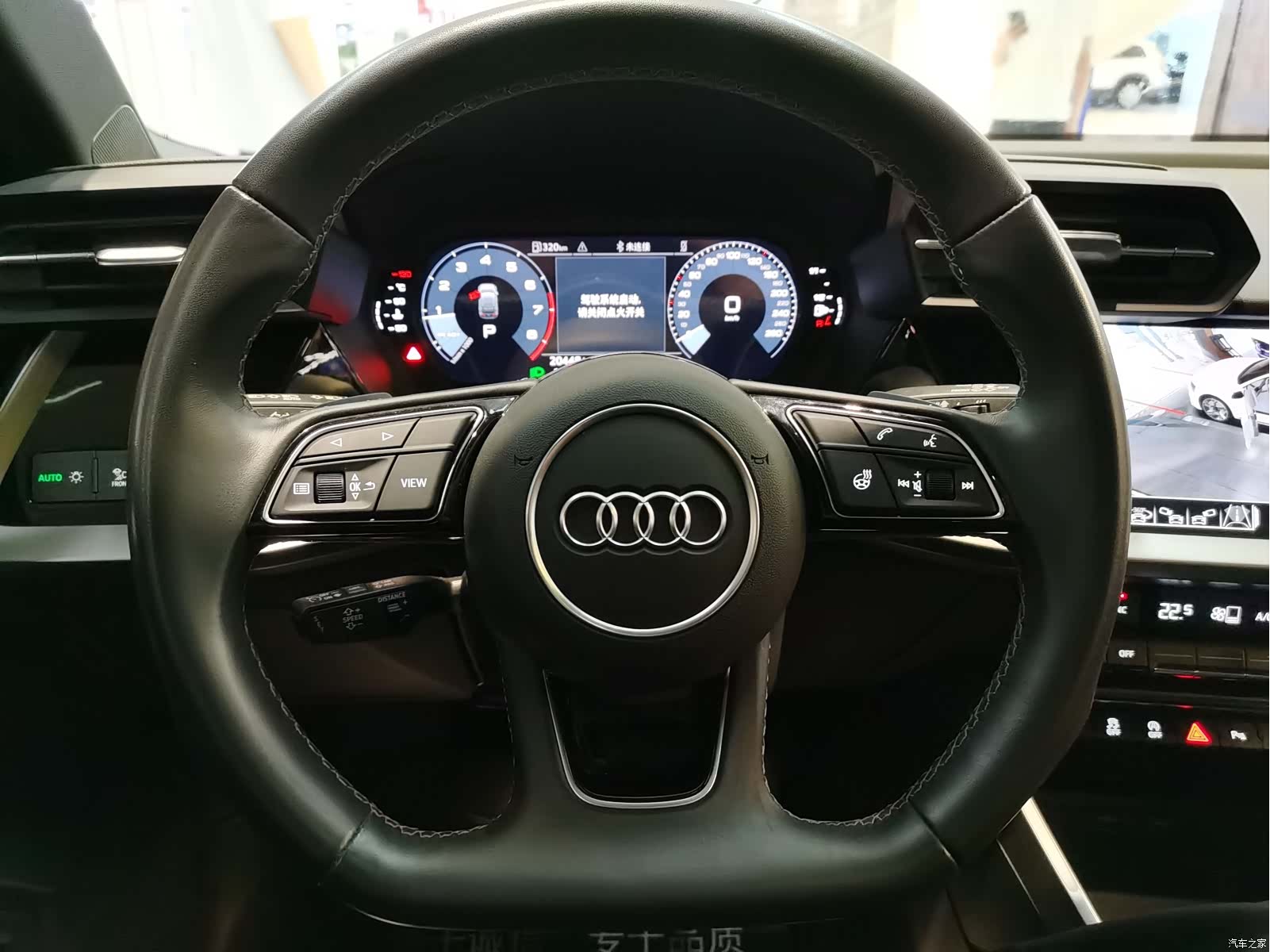 Audi A3, 2023 6