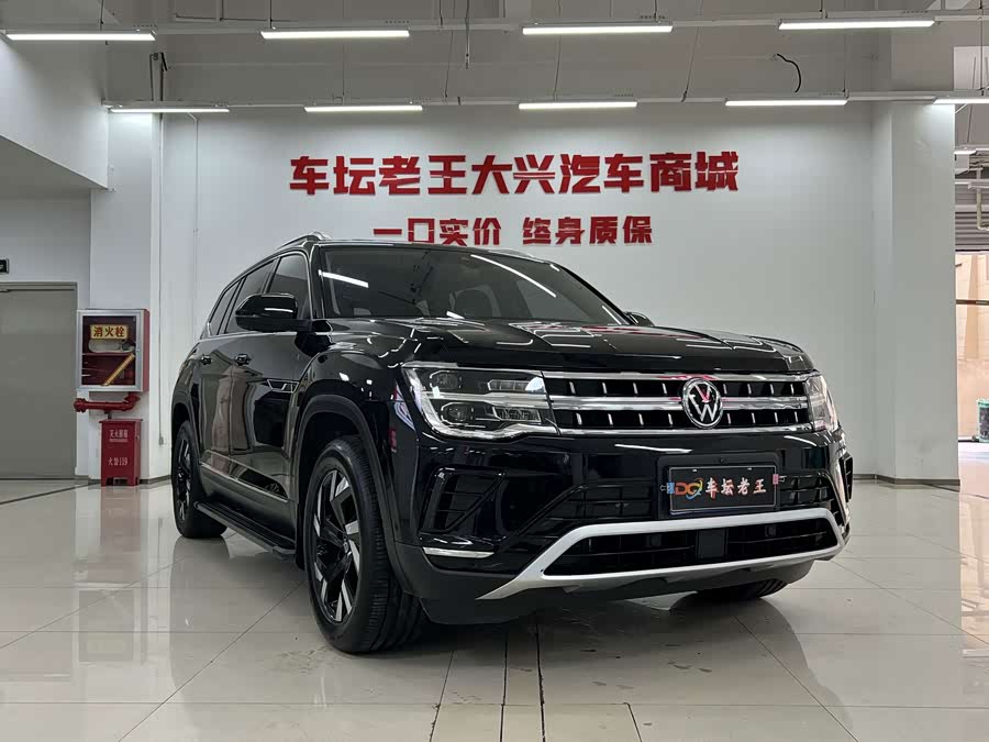 Volkswagen Teramont 2023, фото 3