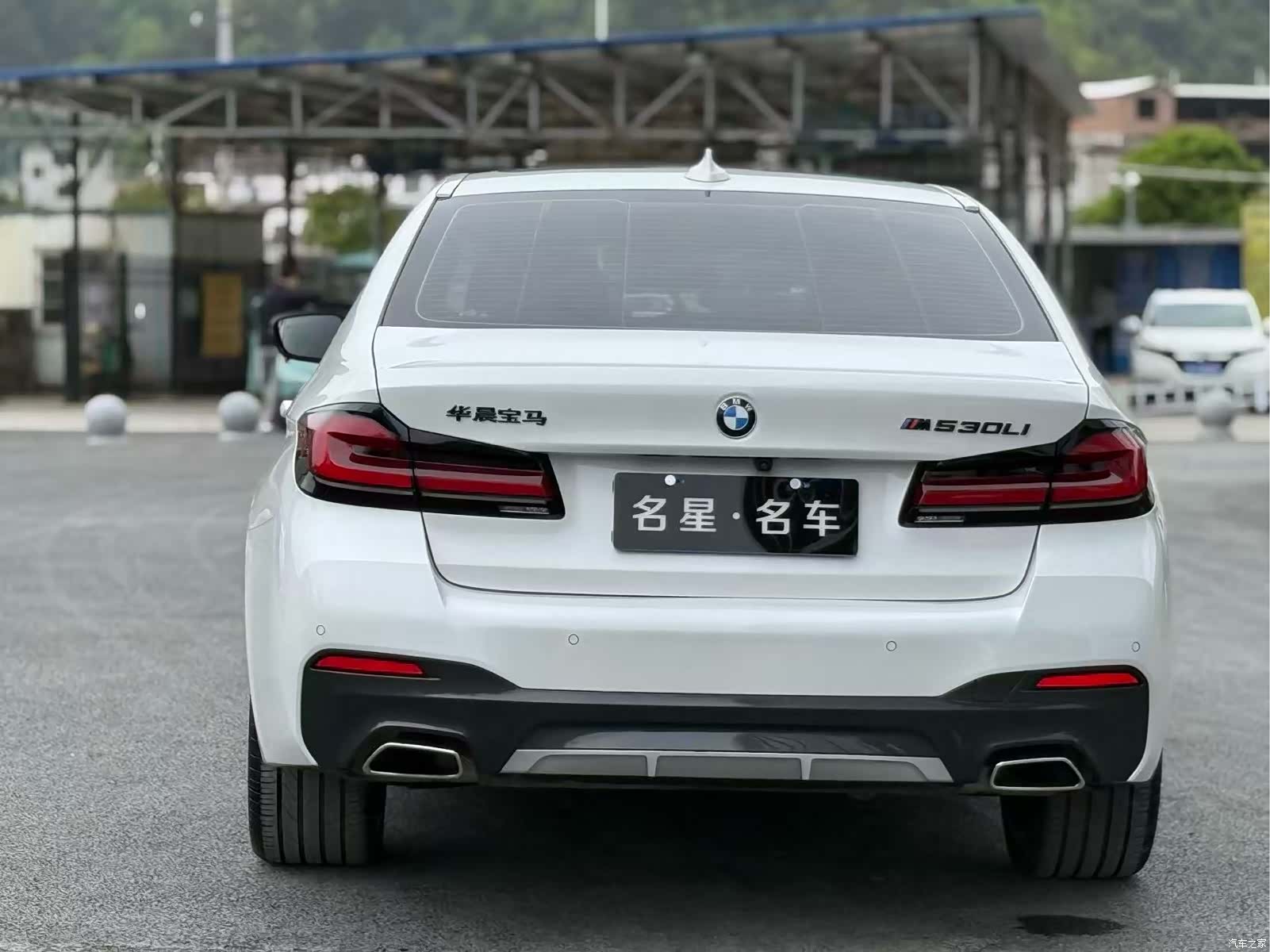 BMW 5 Series, 2023 8