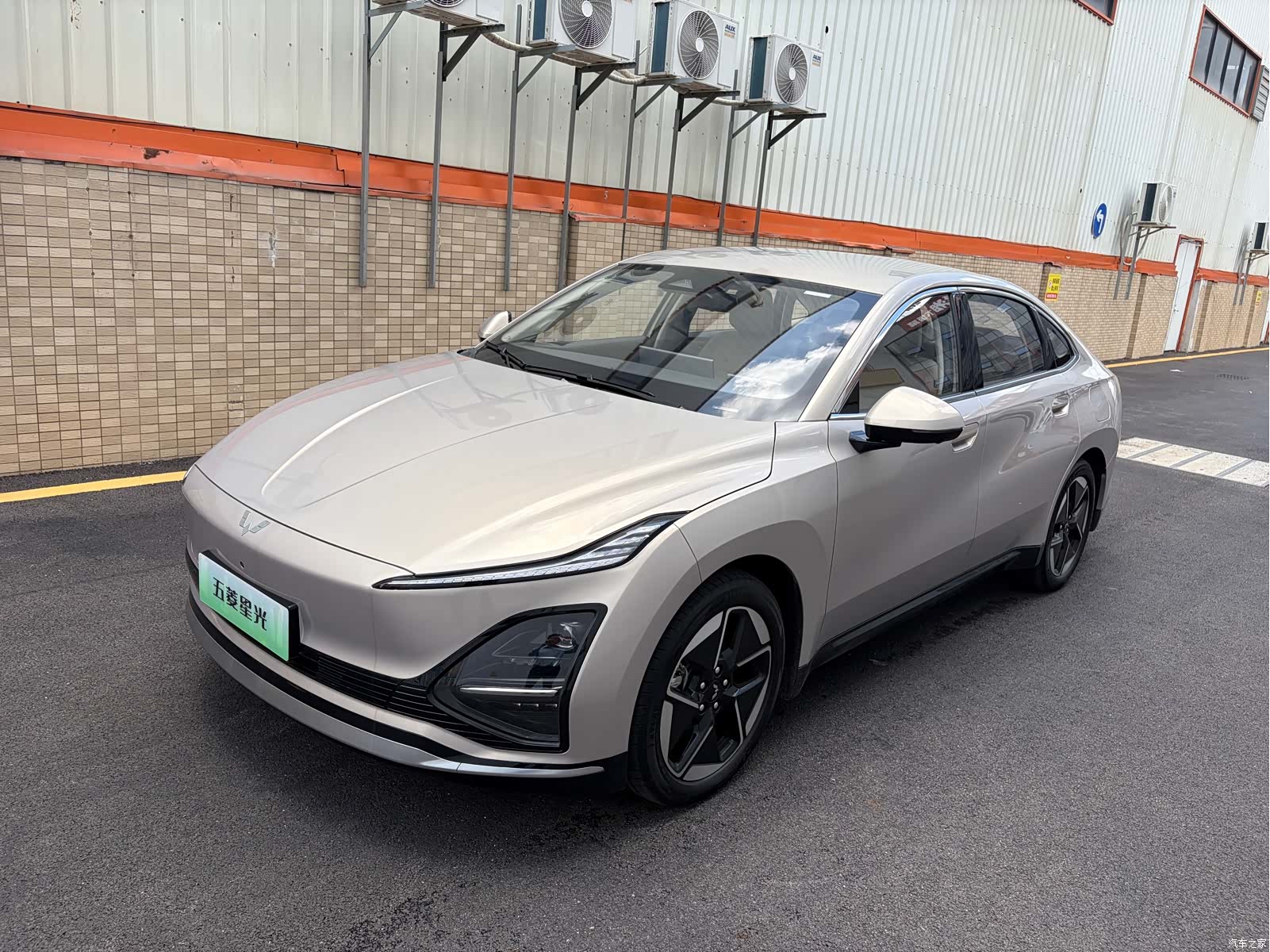Wuling Starlight, 2026 1