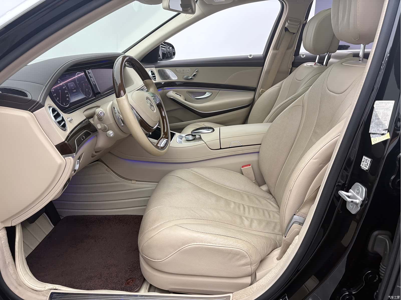 Maybach S-Class, 2015 9