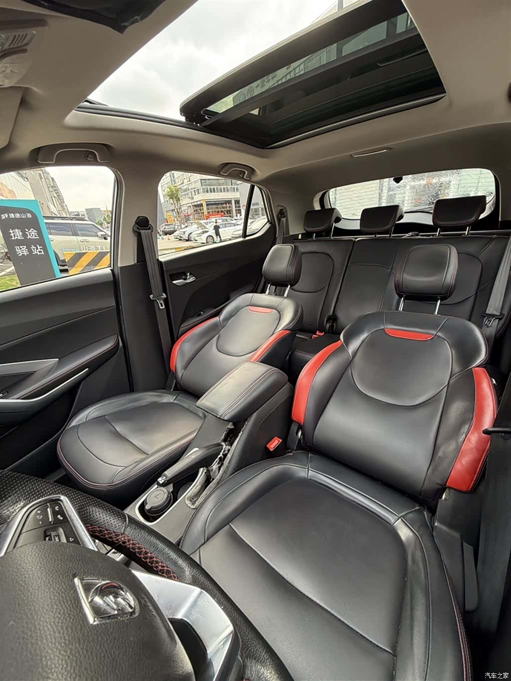 Wuling 510, 2019 16