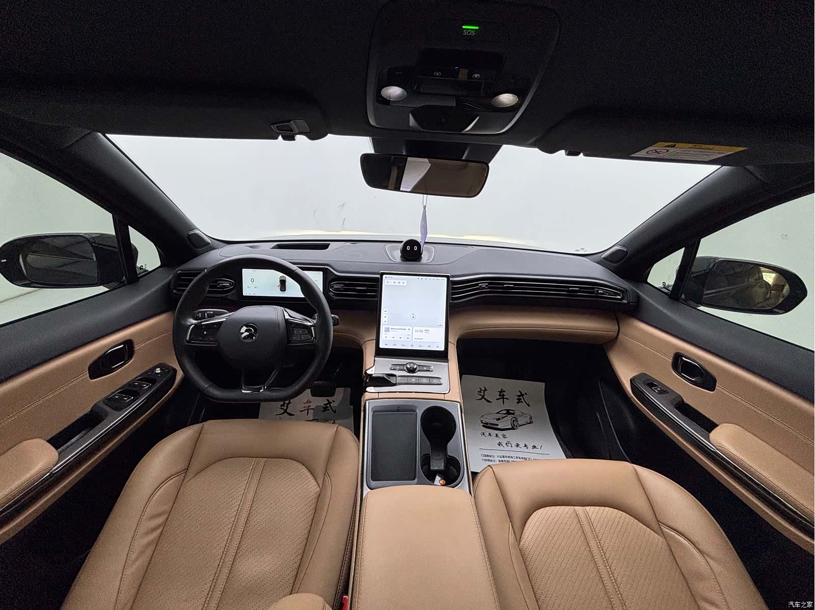NIO EC6, 2021 6