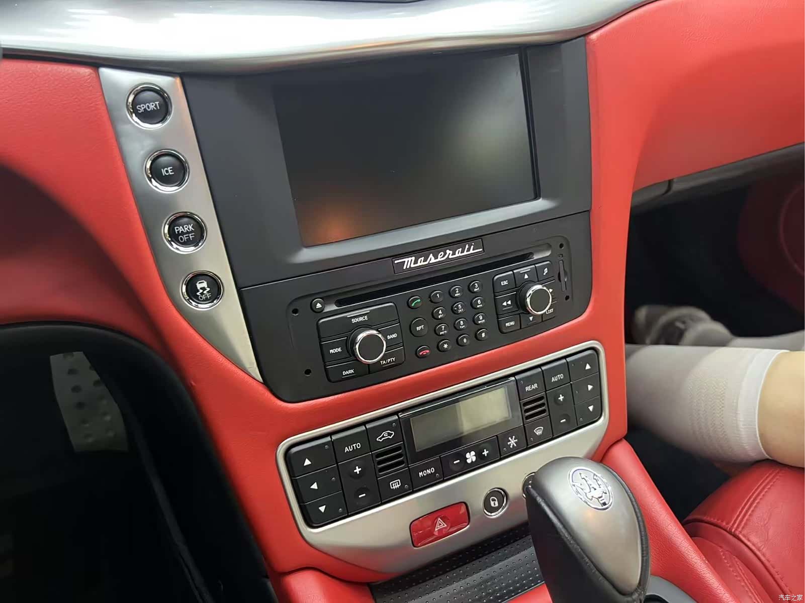 Maserati GranTurismo, 2015 19