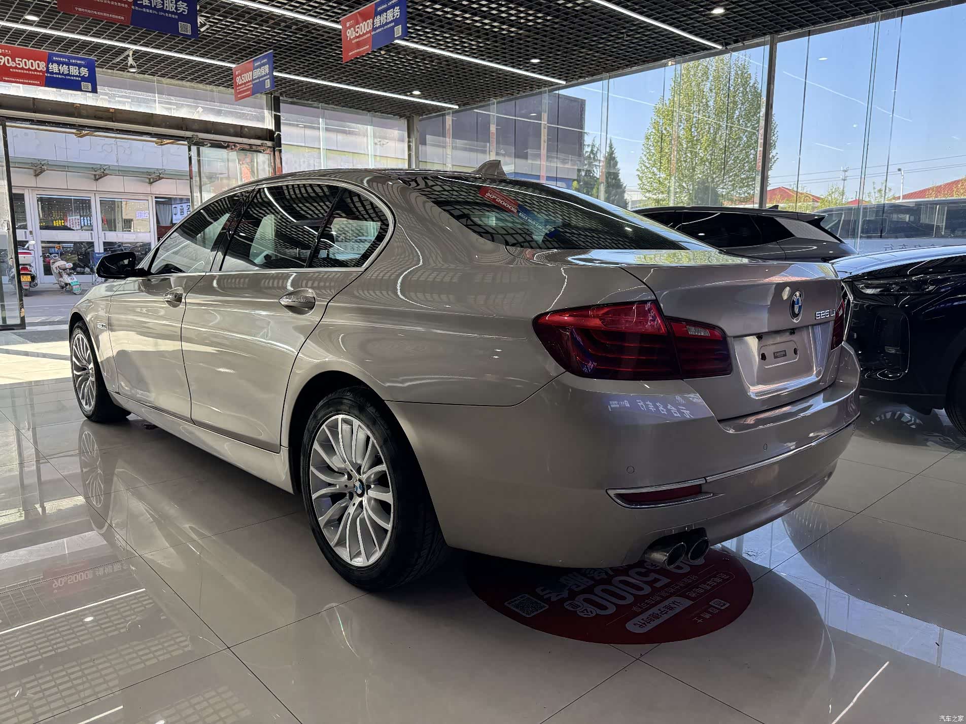 BMW 5 Series, 2015 9