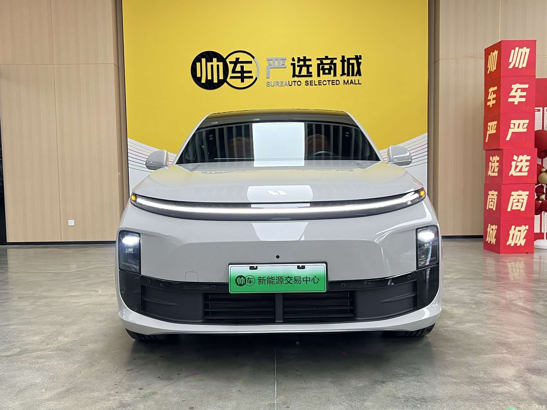 Li Auto L6, 2025 2