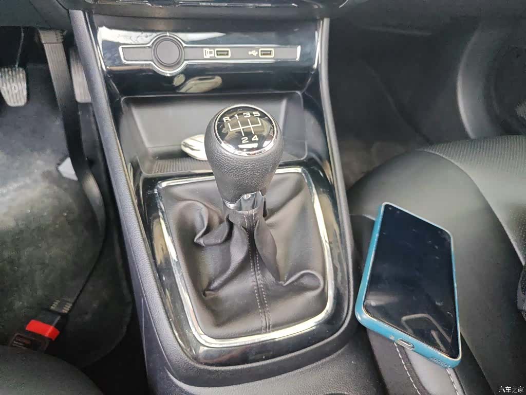 Roewe i5, 2019 10