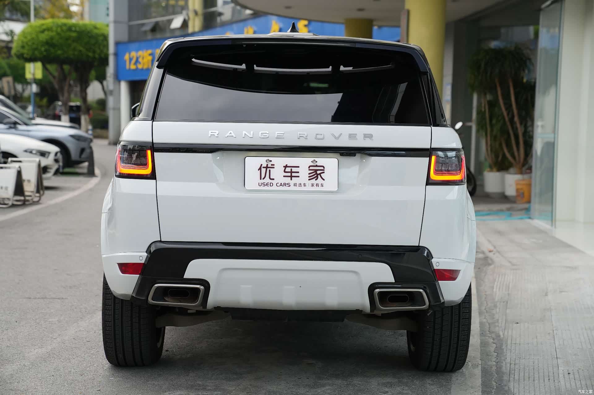 Land Rover Range Rover, 2020 все фото