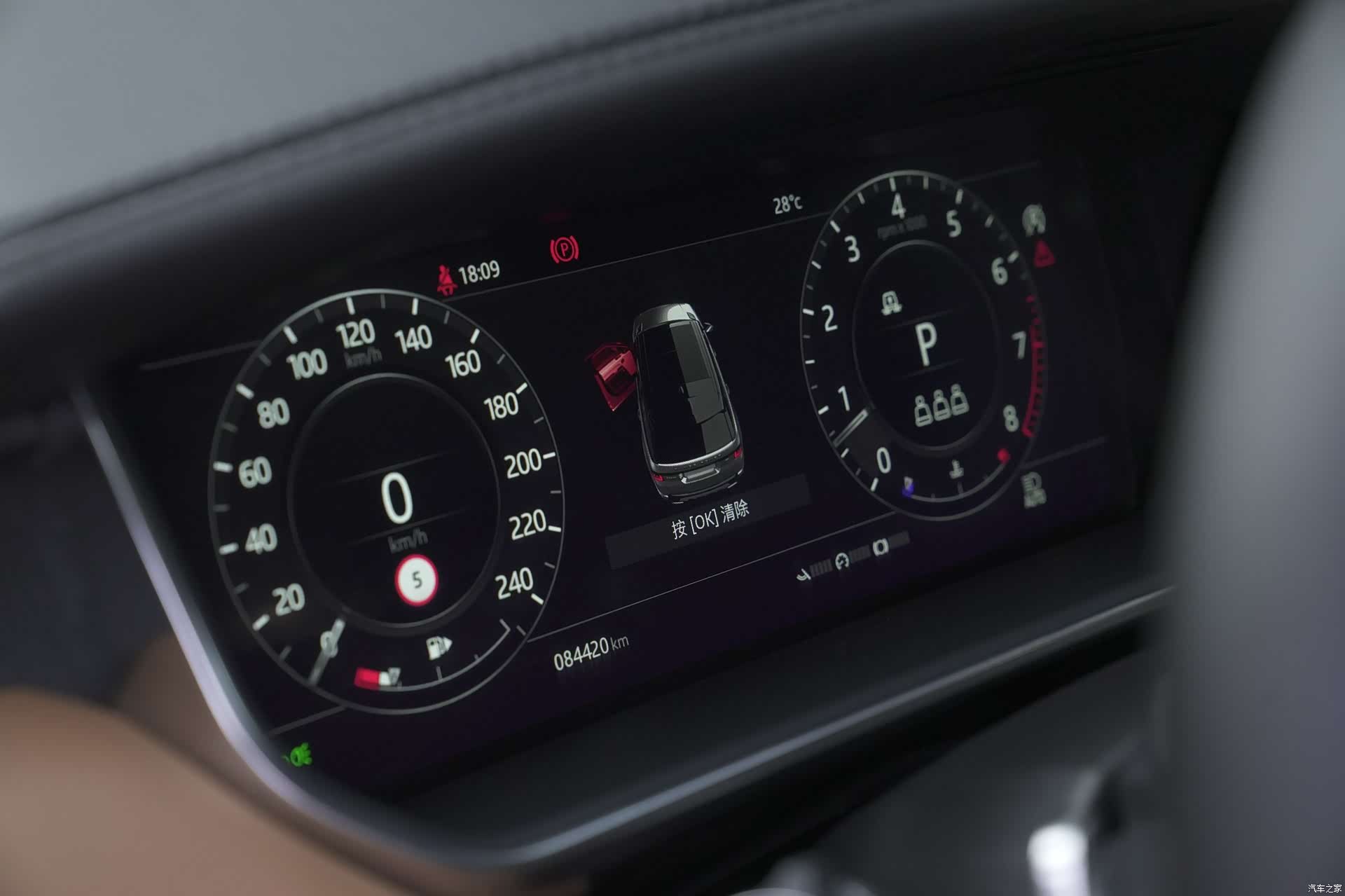 Land Rover Range Rover, 2020 12