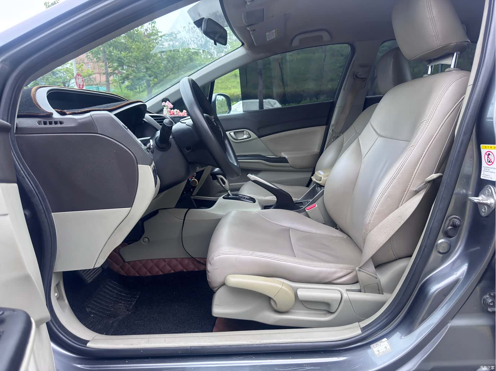 Honda Civic, 2013 16