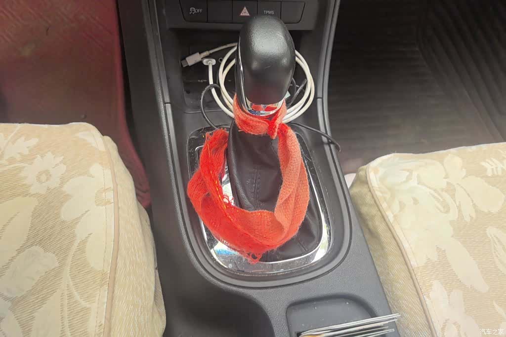 Roewe 360, 2018 16