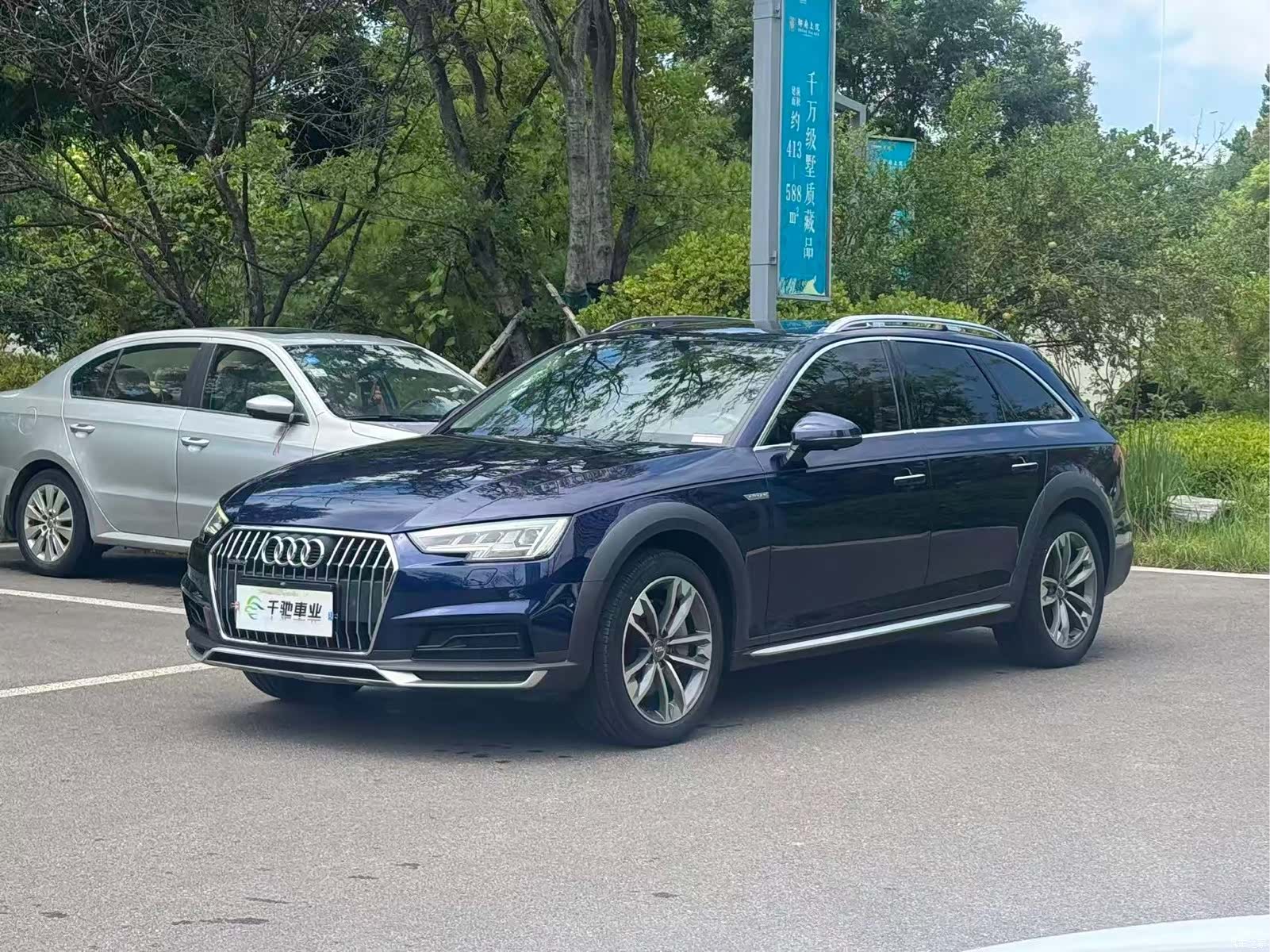 Audi A4, 2019 1