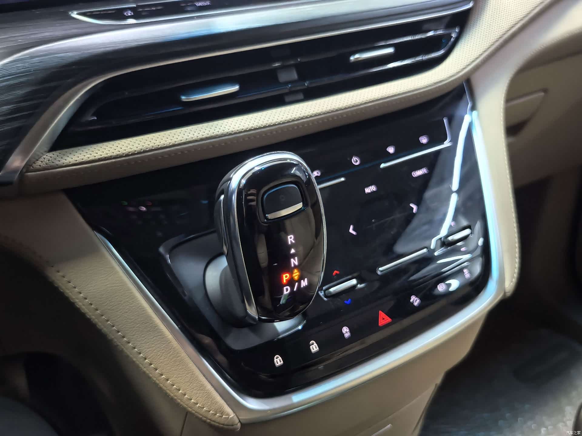 Buick GL8, 2020 16