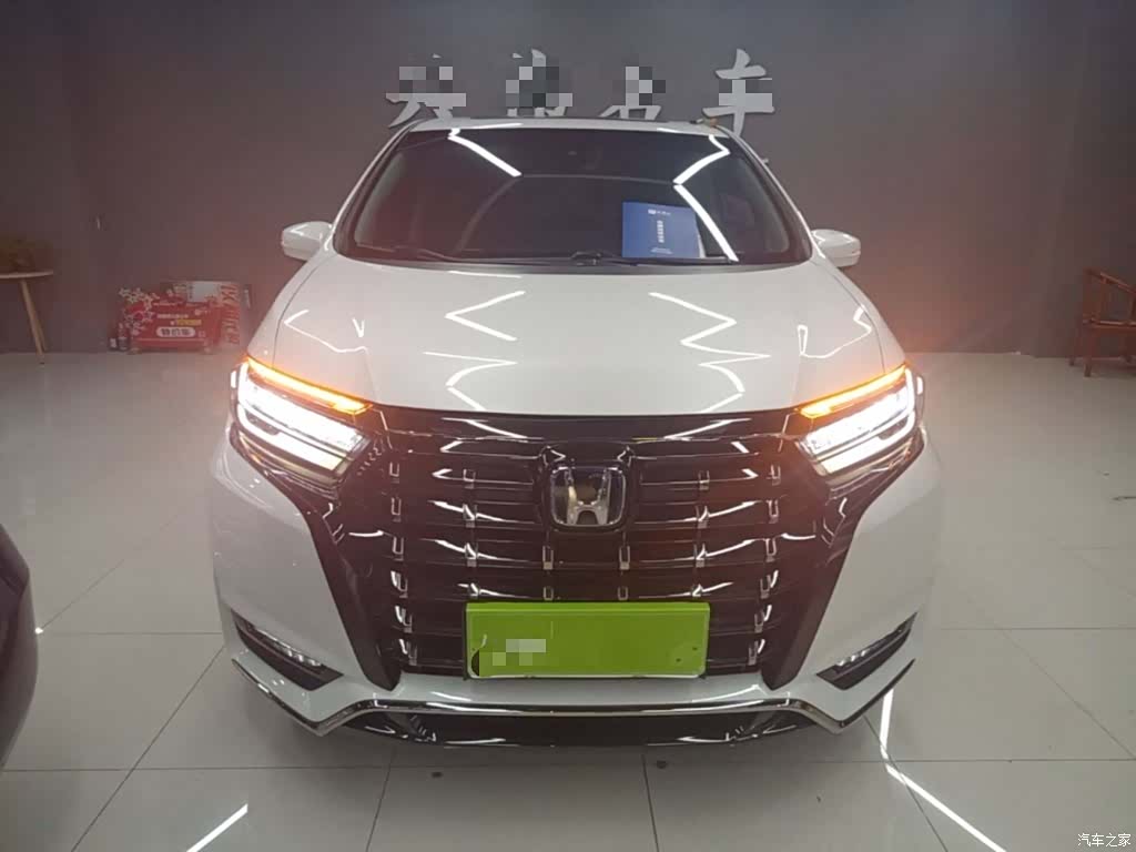 Honda Elysion, 2023 3
