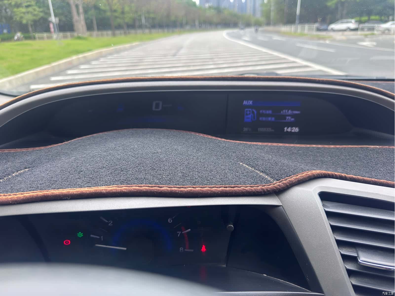 Honda Civic, 2013 7