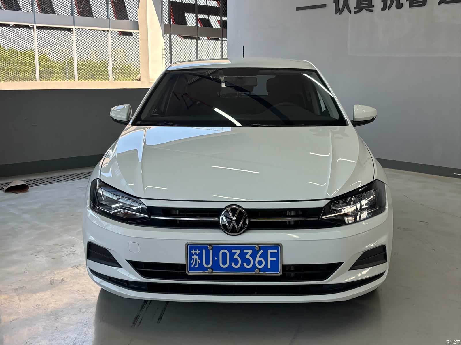 Volkswagen Polo, 2023 2