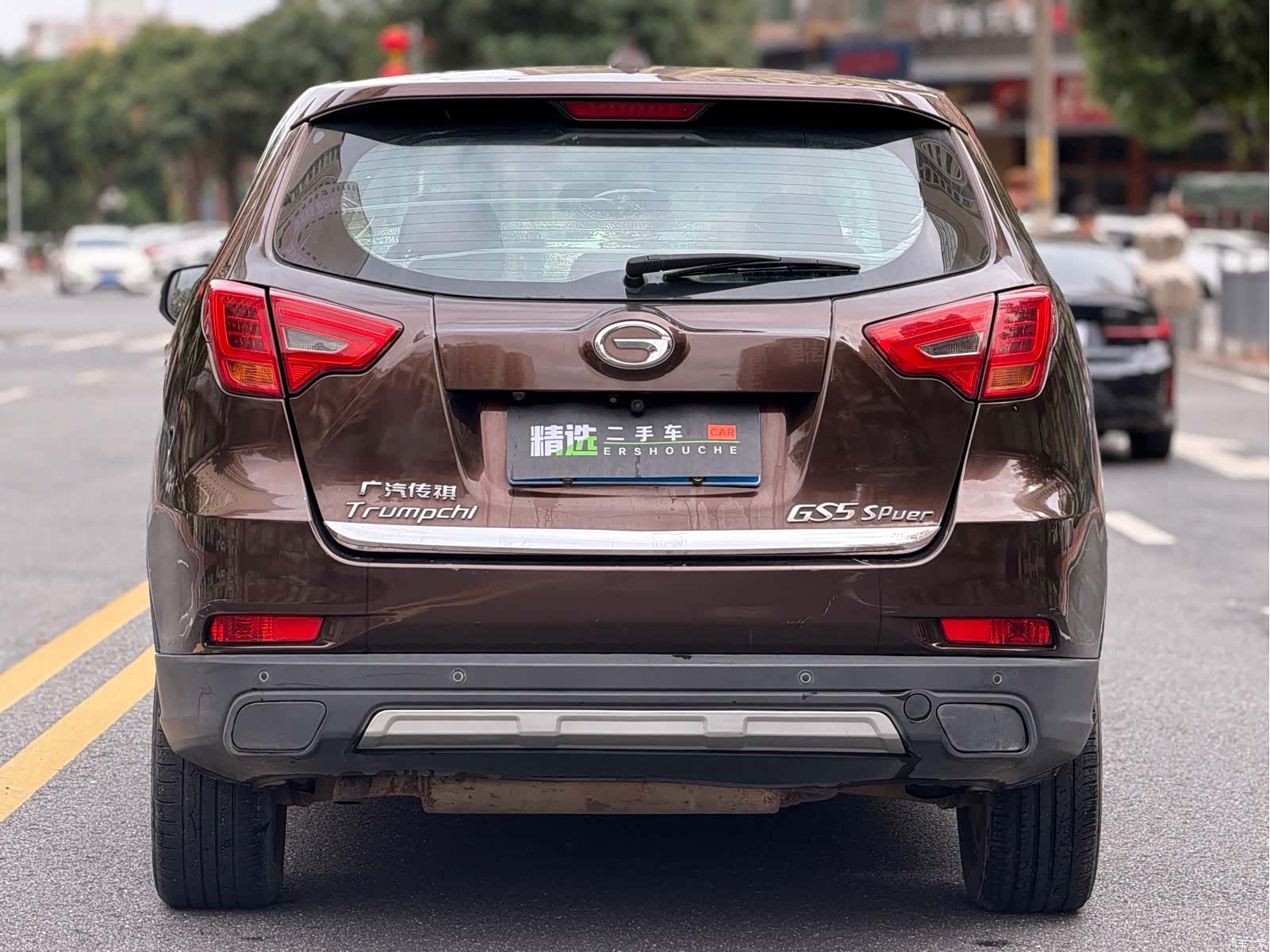 GAC GS5, 2015 14