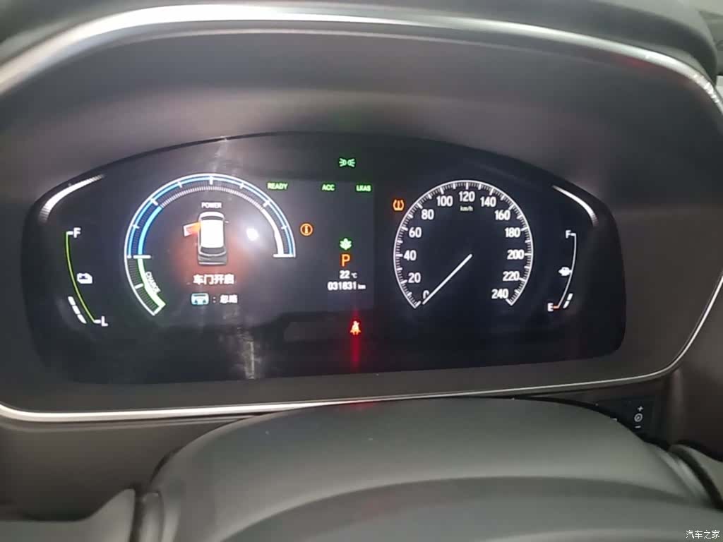 Honda Elysion, 2023 8