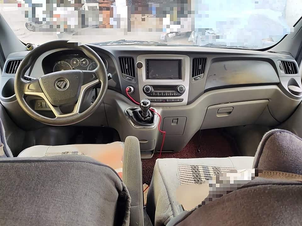 Foton Tuano Foton Tuano