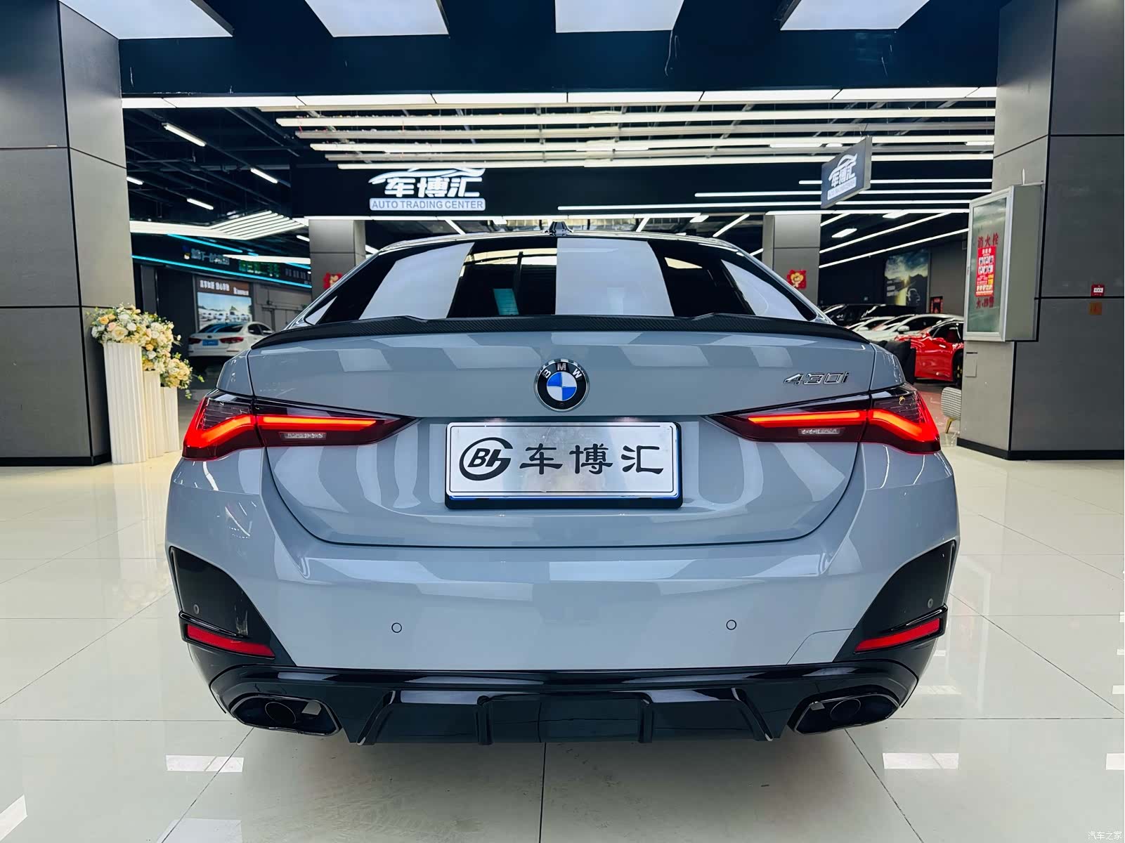BMW 4 Series, 2025 все фото