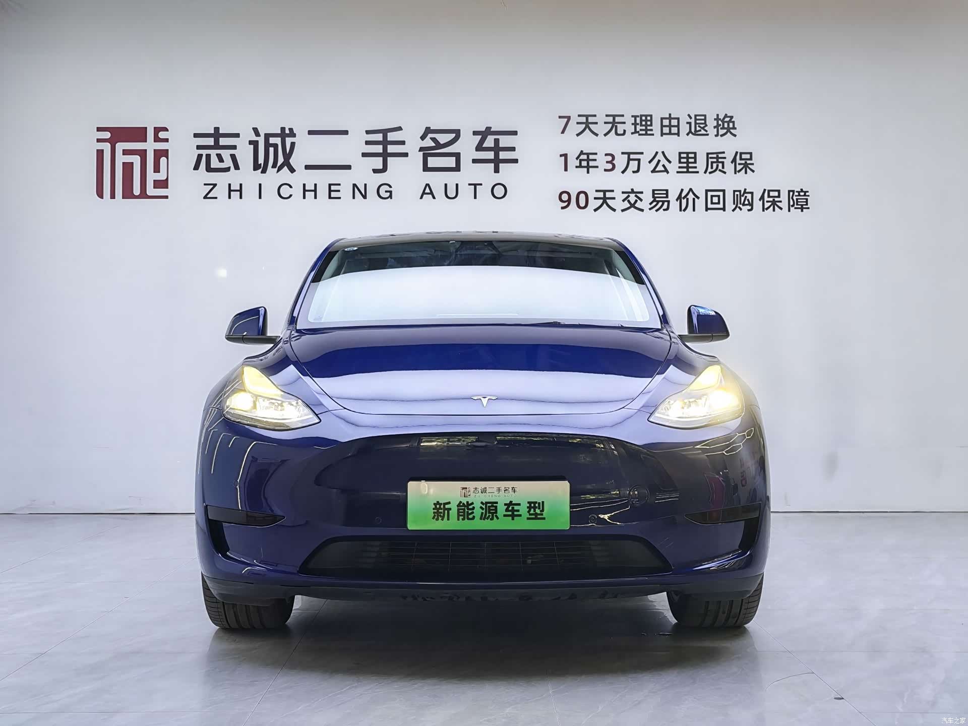 Tesla Model Y, 2022 все фото