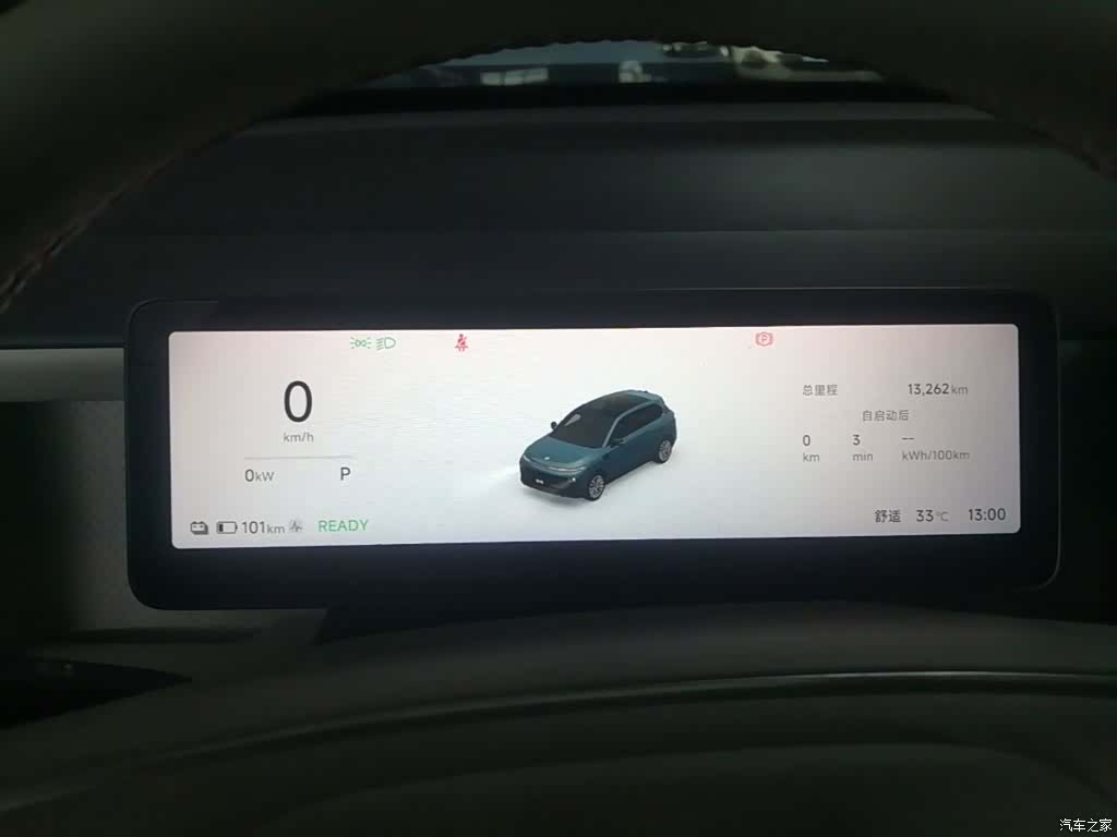 Leapmotor B10, 2025 12