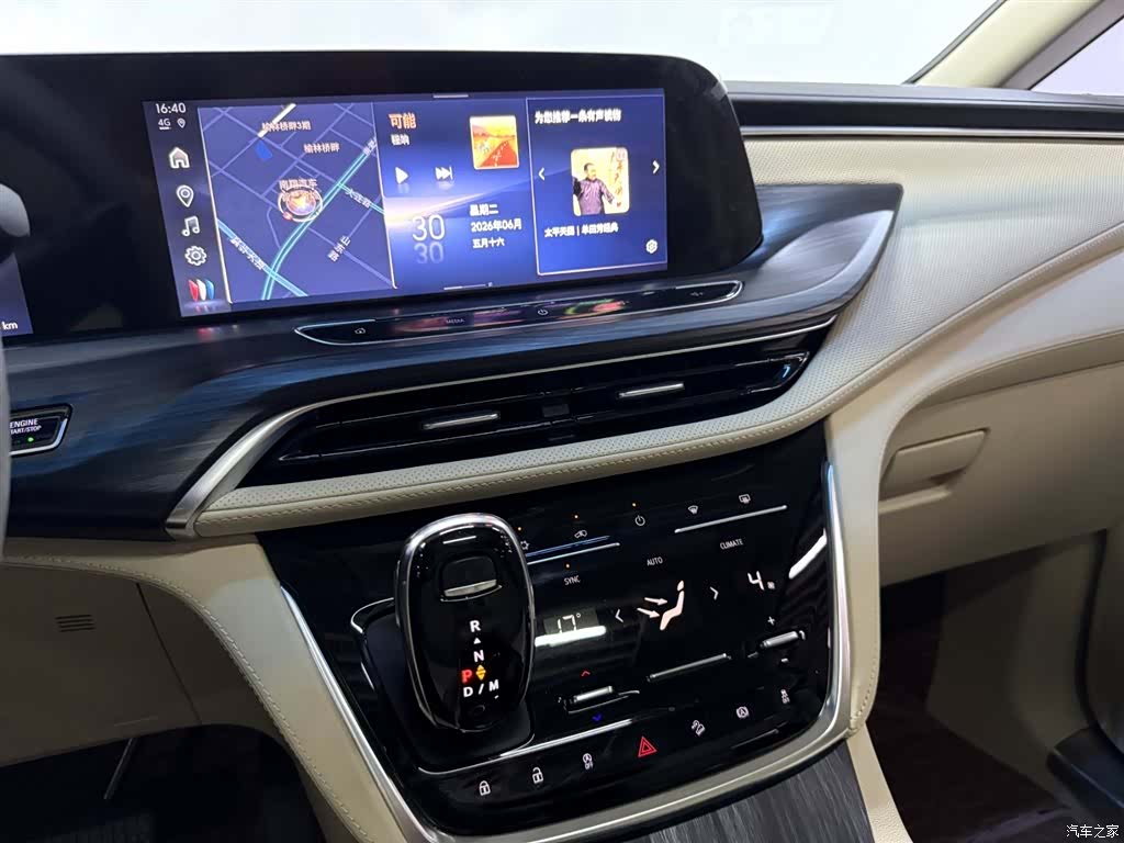 Buick GL8, 2023 16