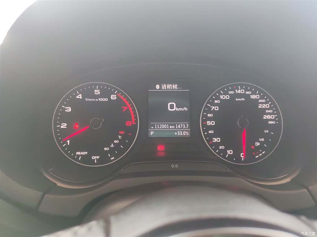 Audi A3, 2018 12