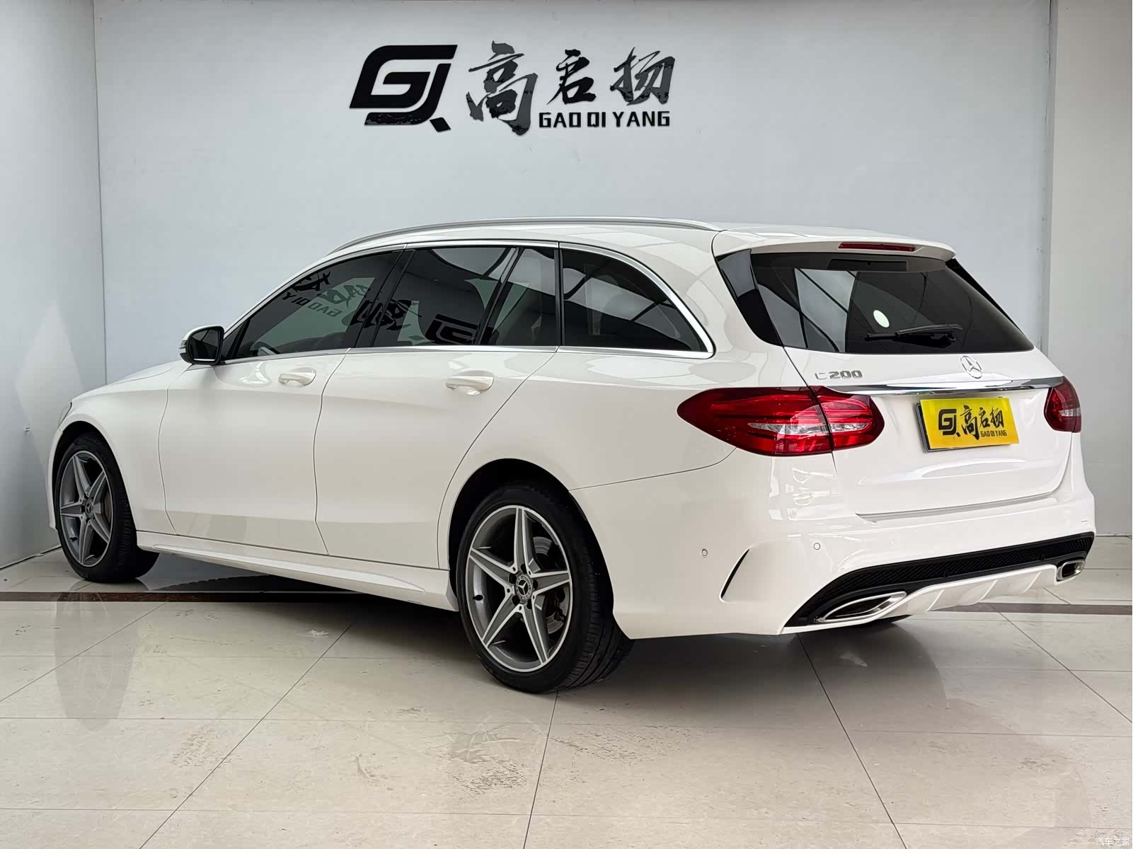 Mercedes-Benz C-Class, 2018 27