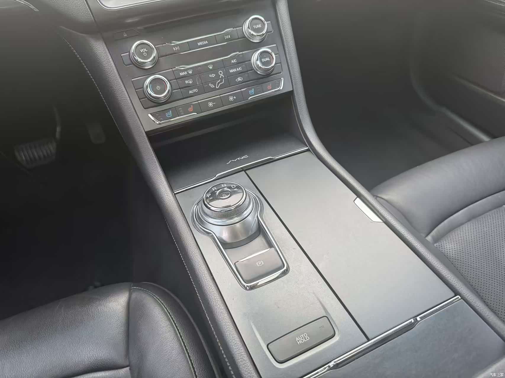 Ford Taurus, 2017 7